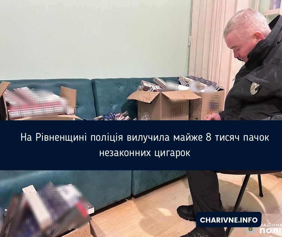 Фото ілюстративне